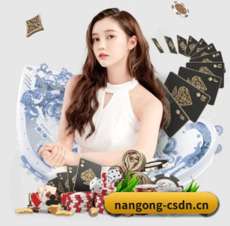 体坛资讯矩阵启航 - Nangong