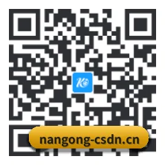Android 全机型版 二维码